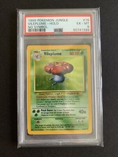 Image for Vileplume