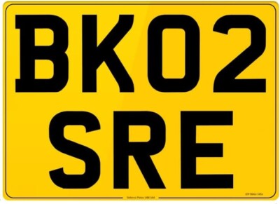 9" X 7" Motorbike Number Plate - Road Legal, MOT Compliant, GB Marked, Yellow 8 thumbnail image