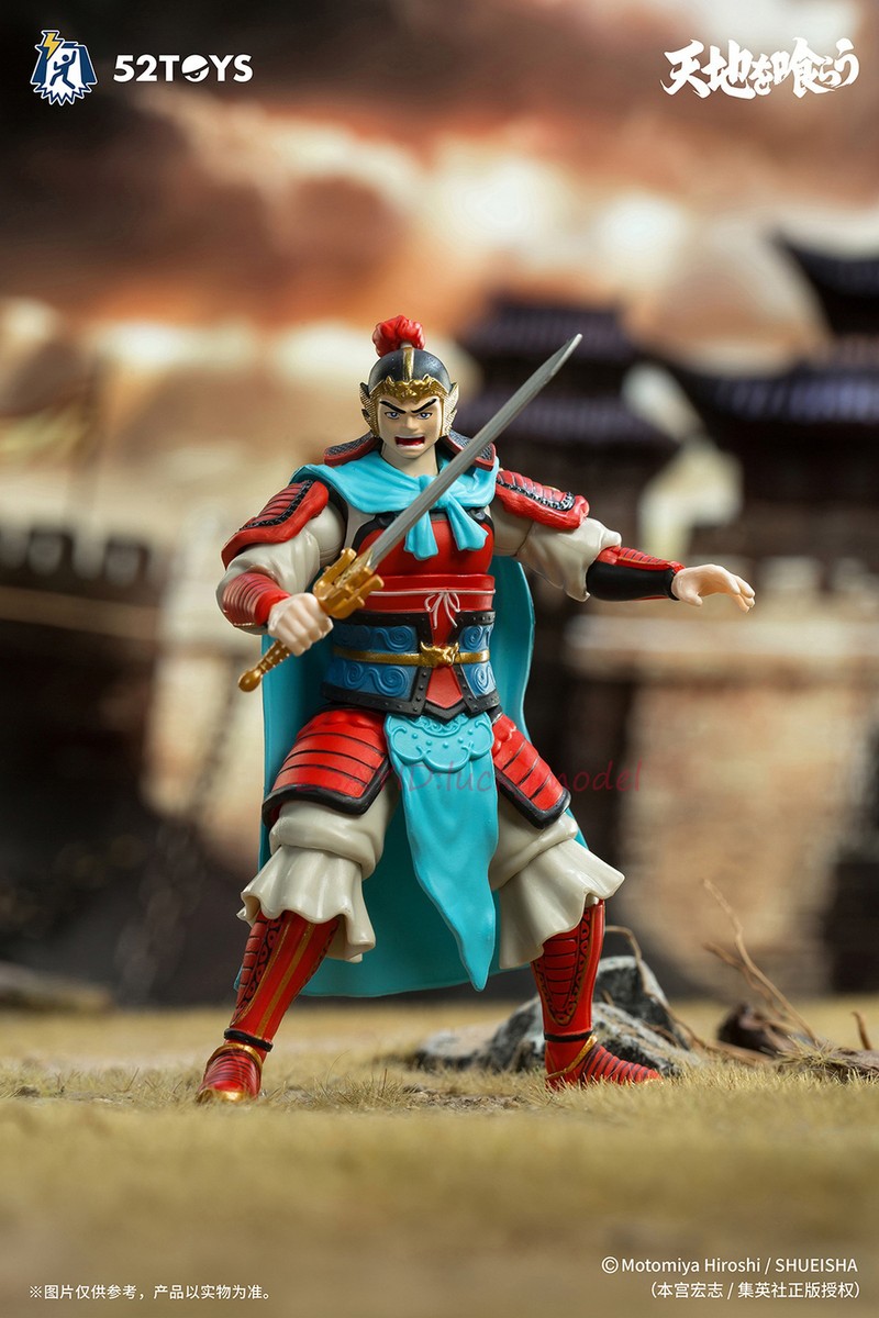52 1/18 Liu Bei Guan Yu Zhang Fei Action Figure Model In Stock NEW