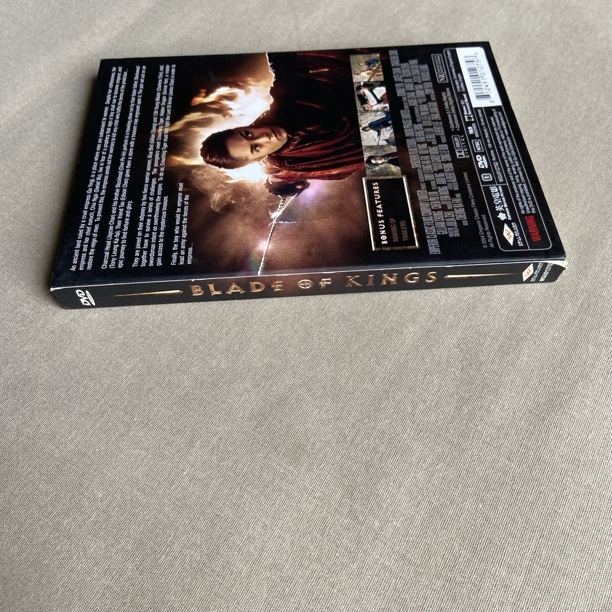 さすらいの覇者～重耳('96中国)〈4枚組〉 DVD