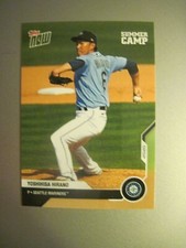 2020 TOPPS NOW SUMMER YOSHIHISA HIRANO #OD-469