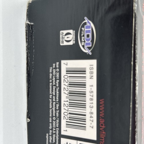 Noir The Complete Collection DVD 2001 7 Disc Box Set Anime Thinpack TV14 - Picture 5 of 7