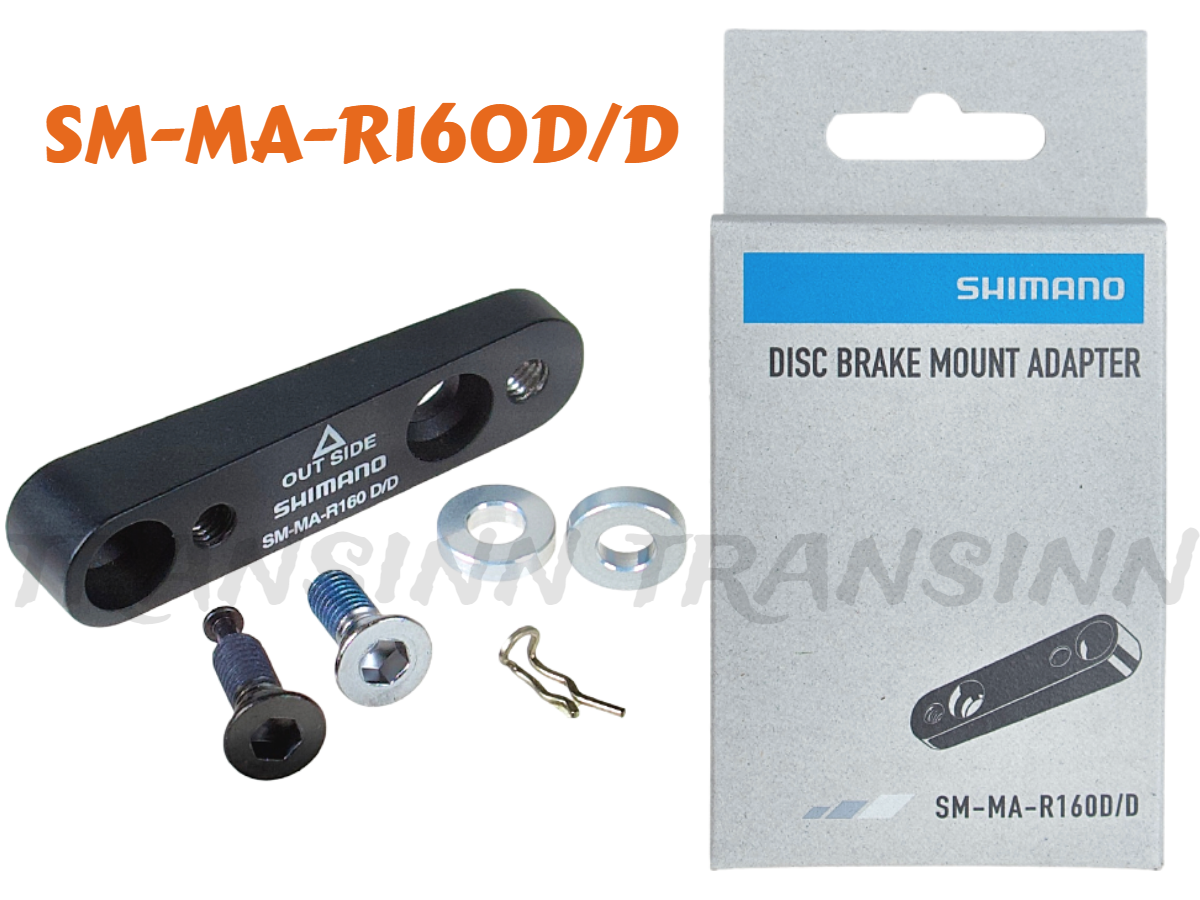 Adaptateur Shimano SM-MA-R160D/D : étrier Arrière 160mm Pour VTT Et Chemin