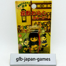 Kewpie QP mascot figure strap key chain rare Gotochi Limited Japan  38