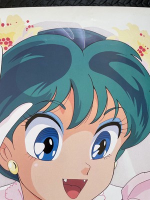 Urusei Yatsura Movie 5 Anime Promotion Poster B2 Rumiko Takahashi 