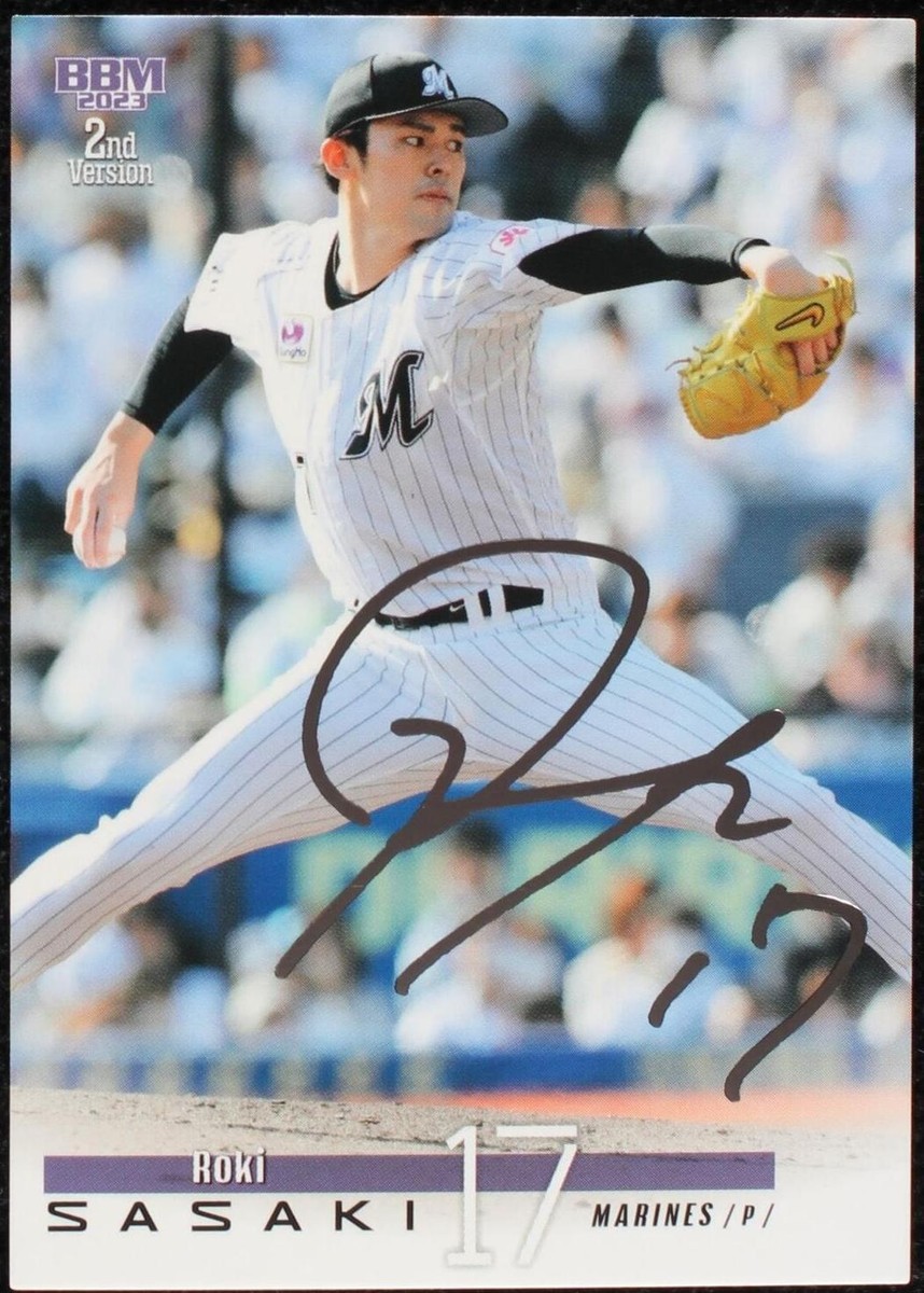 2023 BBM 2nd Version - Roki Sasaki #446 for sale | eBay