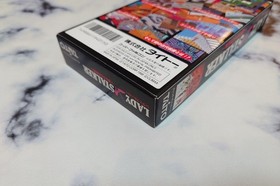 Lady Stalker Super Famicom SFC Taito Climax Unused Unopened CIB Japan NTSC-J