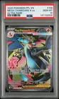 2025 POKEMON PFL EN-PHANTASMAL FLAMES ULTRA RARE #109 MEGA CHARIZARD X EX PSA 10