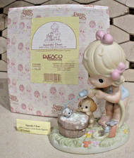 Precious Moments- "Squeaky Clean" - 2000 Century Circle Event Figurine - NIB