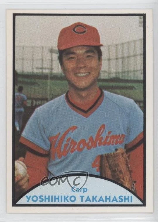 1979 TCMA Japanese Pro Baseball - Yoshihiko Takahashi #29 for sale