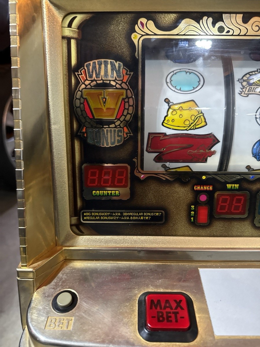 Authentic Japanese Slot Machine – Heiwa Las Vegas Pachislot 2006