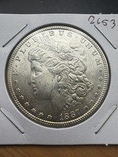 1887 Morgan Dollar - BU - As Shown! (#2653)