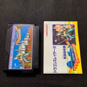 FC Dragon Slayer IV Box with manual and unused sticker Famicom Dragon Slayer 4