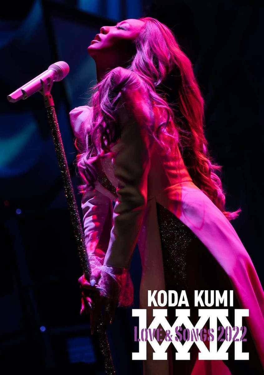 KODA KUMI LOVE & SONGS　DVD DVD KODA KUMI Love & Songs 2022 [DVD] Japanese Kumi Koda (1