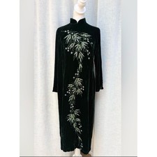 Vintage Vietnamese Ao Dai white silver bamboo embroidery on green velvet dress