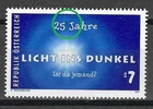 Plattenfehler Ank.2269 nicht gelistet (großer Ätzfleck) postfrisch