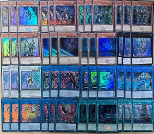 Orcust Deck | eBay