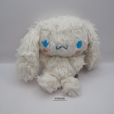 D3006B Cinnamoroll  Sanrio Scruff Luvs 2020 SEGA Toys Plush 7'' Toy Doll Cinnamon