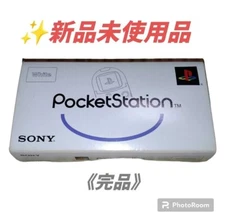 SONY Pocket Station White Pokesute Game JAPAN JP