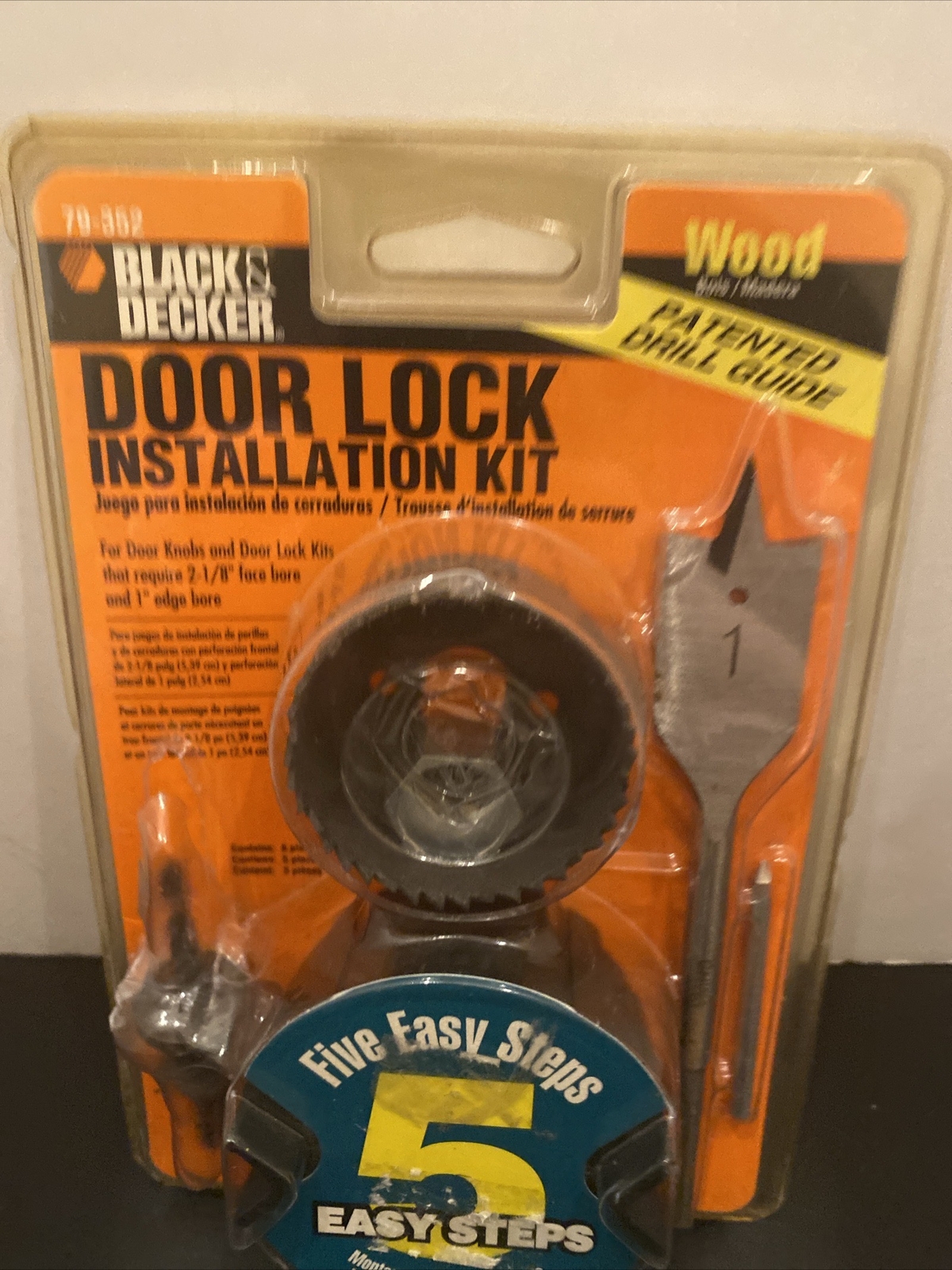 VTG Black & Decker Door Lock Installation Kit, 79352 for Wood Doors NOS eBay