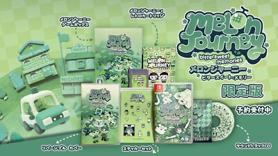Melon Journey : Bittersweet Memories 限定… Nintendo Switch Melon Journey Bittersweet Memories Limited