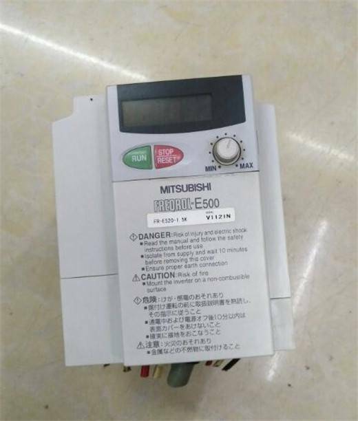 Inverter Mitsubishi FR-E520-1.5K, Nuovo, Per Controllo Motori, Da Giappone