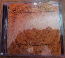 CD Nightingale of Mithila Pandit Bidur Mallik