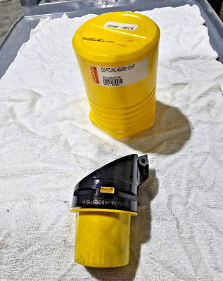 SANDVIK T-Max P  cutting unit for turning C8-PDJNL-45065-15HP