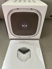 Dry-Cap UV 2.1 Electronic Hearing Aid Dryer for Rechargeable Aids Excellent Cond