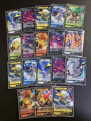 prism rare pokemon cards Pokemon Trading Card Game Sun Moon Ultra Prism Single Card Rare Holo Super  Boost Energy Prism Star 136