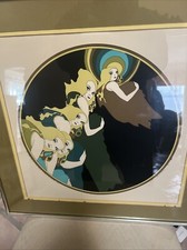 John Luke Eastman | eBay公認海外通販サイト | セカイモン