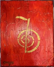 CMAYES Musical Note Painting, Hand Painted, Crimson Red 14” By 8” Inch Signed 
