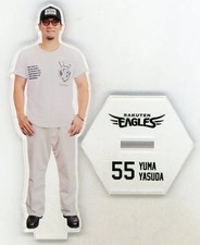 Acrylic stand/acrylic panel Yuma Yasuda #5 (Tohoku Rakuten Golden Eagles)