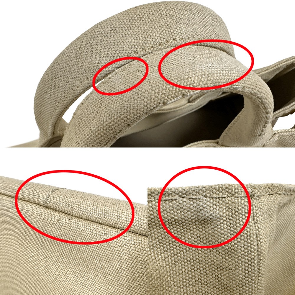 Used Prada Canapa 2WAY Medium Tote Bag 1BG642 ZKI F0065 V OOO Beige Handbag Shou thumbnail 9