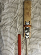 GM Cricket Bat for Adults English Willow