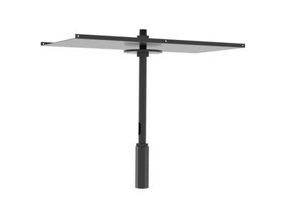 535-2000-280 Drop Down Mount for ePTZ Cameras (Short)