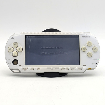 Sony PSP-1000 32MB Handheld Console in Ceramic White *No Battery*