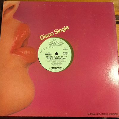 Mighty Clouds Of Joy In These Changing Times 1979 Vinyl White Label Promo 
