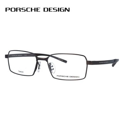 Porsche Design P8724B 54mm Unisex Square Metal Glasses Frame Dark Brown Matte