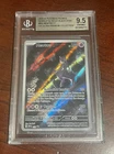 2023 POKEMON  EN BLACK STAR PROMO 151 ULTRAPREM COLL 052 MEWTWO BGS 9.5 GEM MINT