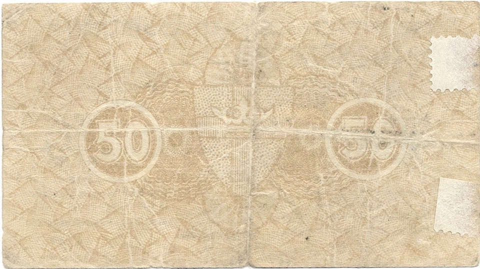 GERMANY (COBLENZ) banknote 50 Pfennig 1917 - Image 2 of 4