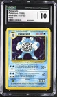 CGC 10 POLIWRATH BASE SET HOLO 13/102 POKEMON 1999 GEM MINT 💧