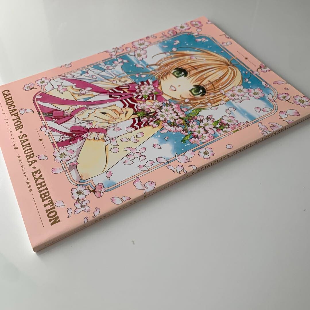 Card Captor Sakura Exhibition Limited Art Book CLAMP Illustration