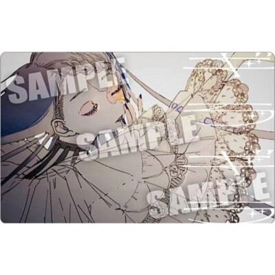 Ado / Gira Gira No.03  Wafer Card collection  2025 BANDAI Japan
