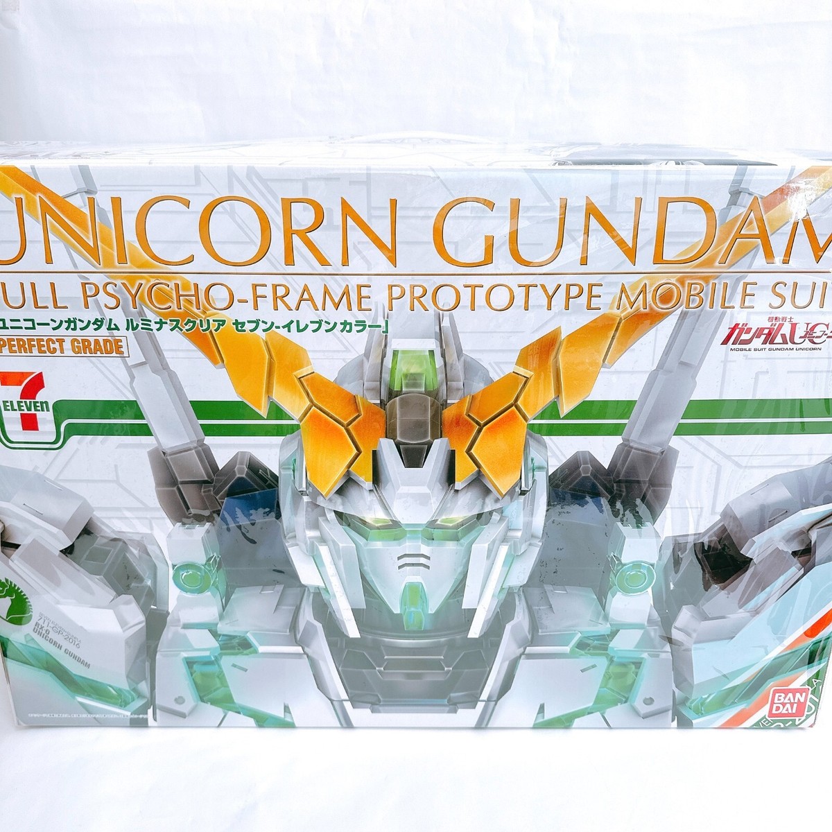 無*い様 ～8月16日まで限定】pg ユニコーンガンダム ルミナスクリア 未