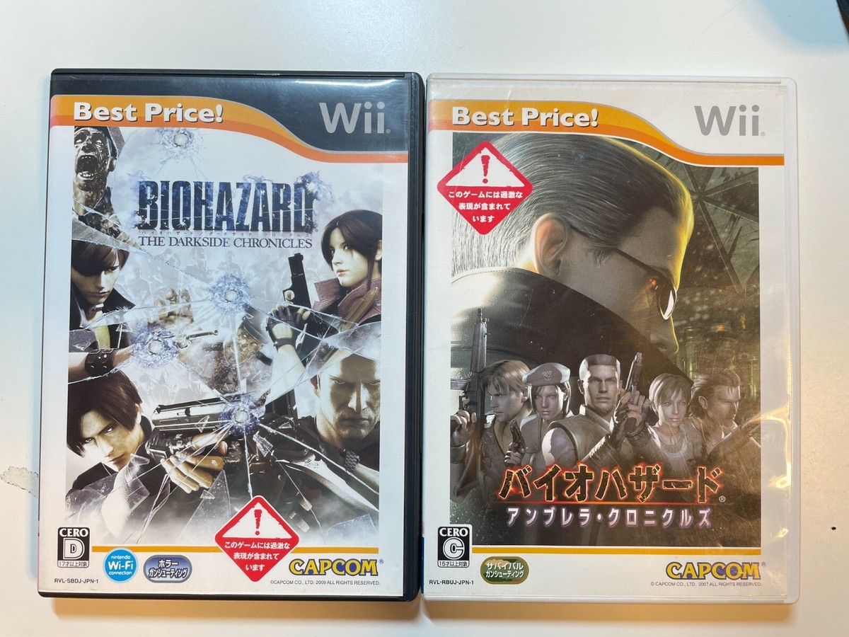 NINTENDO Wii JAPAN NTSC BIOHAZARD THE DARKSIDE CHRONICLES