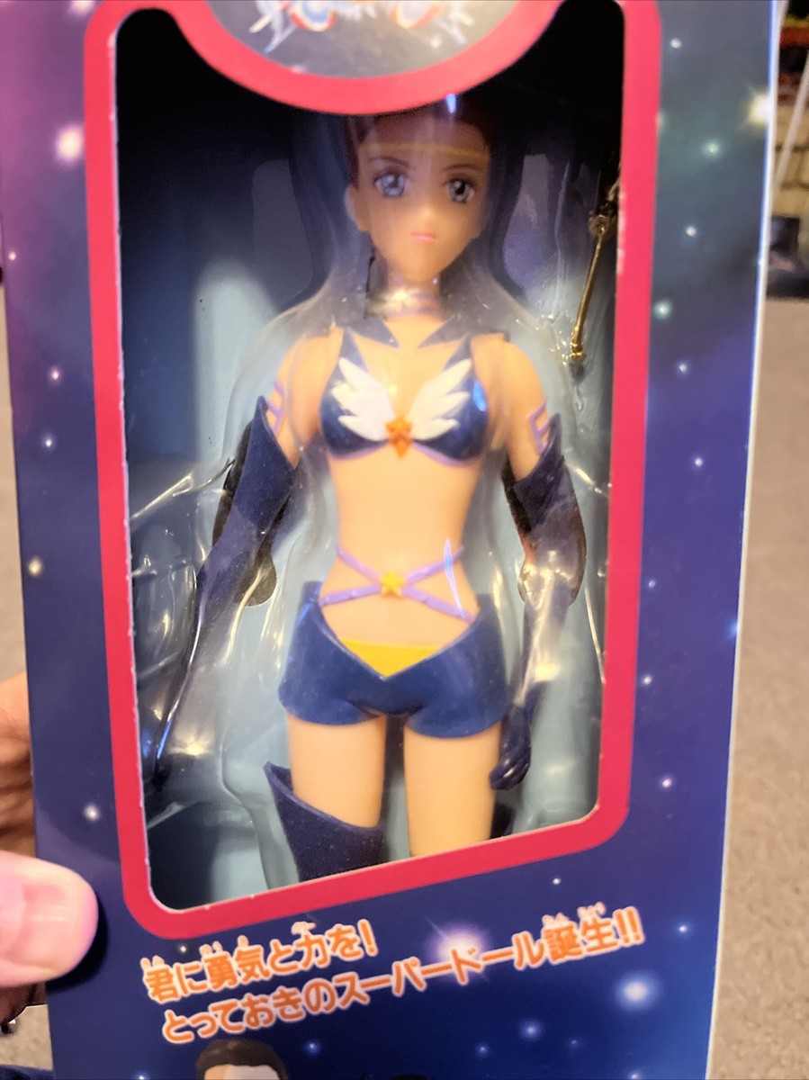 Sailor Moon - Excellent Model 12 Inch Vinyl Figure Doll Sailor Moon - Excellent Model 12 Inch Vinyl Figure Doll