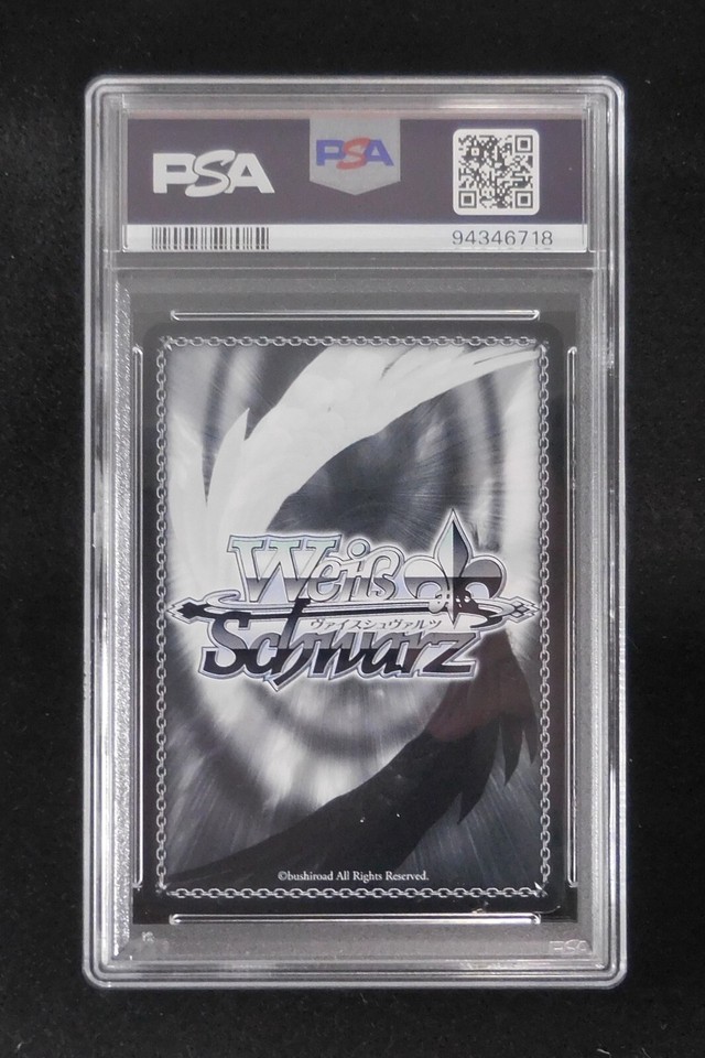 PSA 10 Weiss Schwarz DIO & The World JJ/SE4117SP Signed Holo Japanese