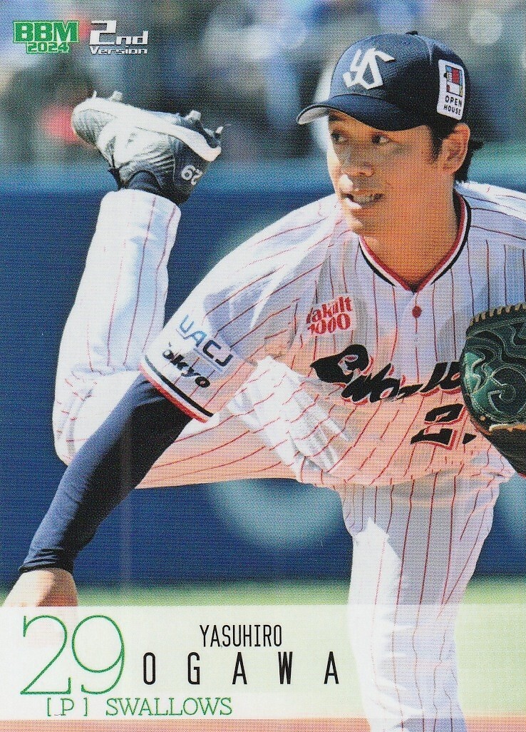 BBM 2002 BASEBALL CARDS PREMIUM100枚入り BBM 2002 BASEBALL CARDS PREMIUM100枚入り BBM 2002 BASEBALL