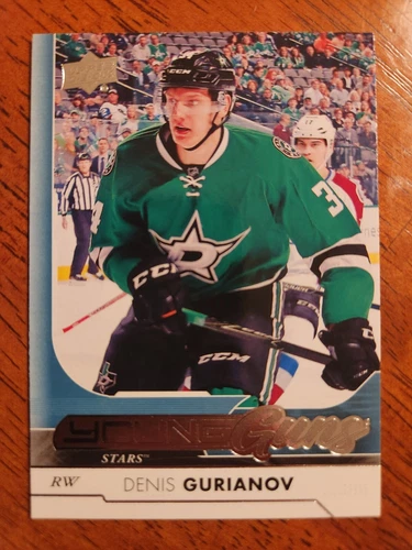 2017-18 Upper Deck UD Young Guns YG Denis Gurianov Rookie Card RC #208 Stars